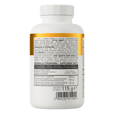 Omega 3 Fiske-olie, 90 kapsler/soft gels (Prisfald!!)